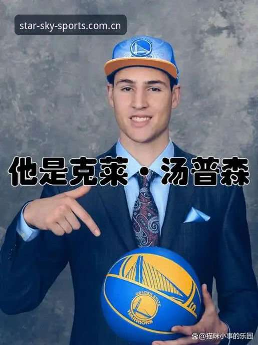 星空体育观赛入口 揭秘梅里诺欧冠决赛备战内幕:从伤病阴影到百分百恢复的完整评测