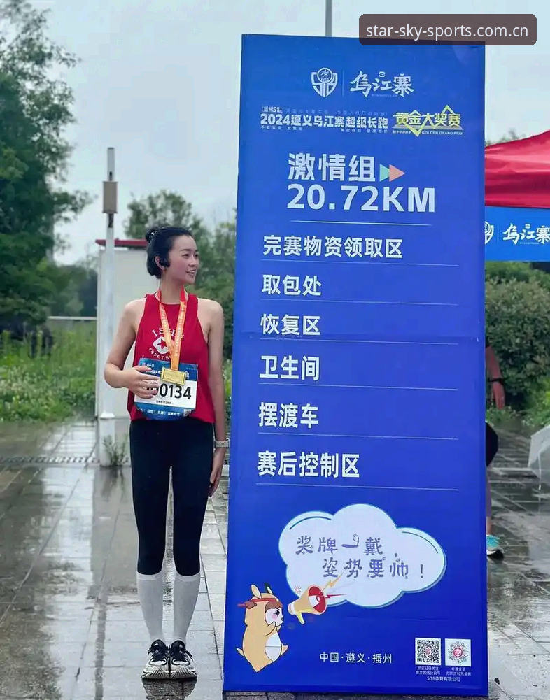 星空体育手机版使用教程：老用户手把手教你选择最佳入口