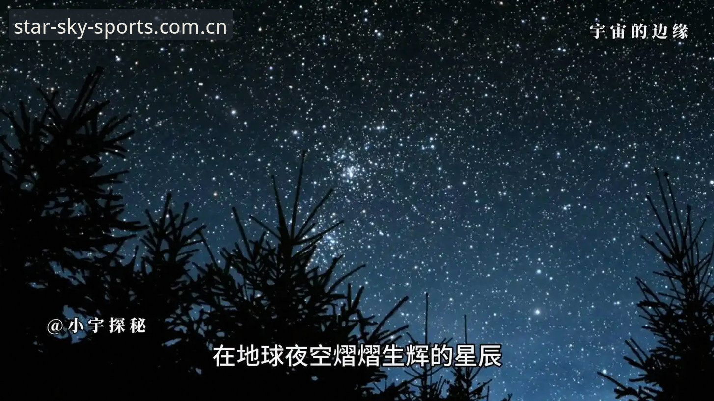 掌握星空体育娱乐体验安装教程的5个关键步骤——从下载到推送通知全解析