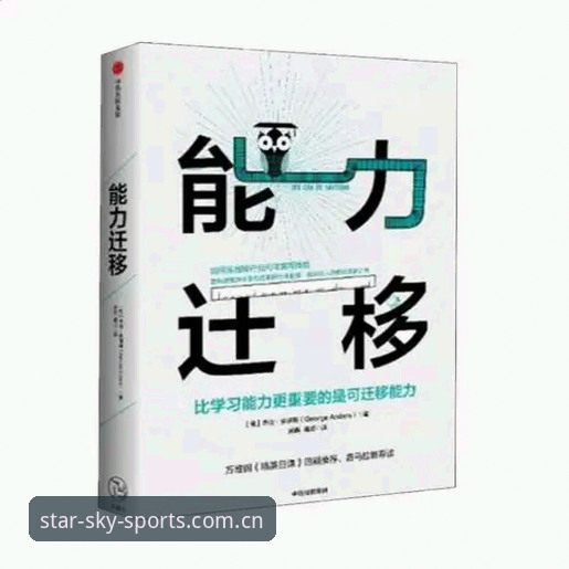 星空体育官网入口功能详解：从下载到投注的完整操作教程