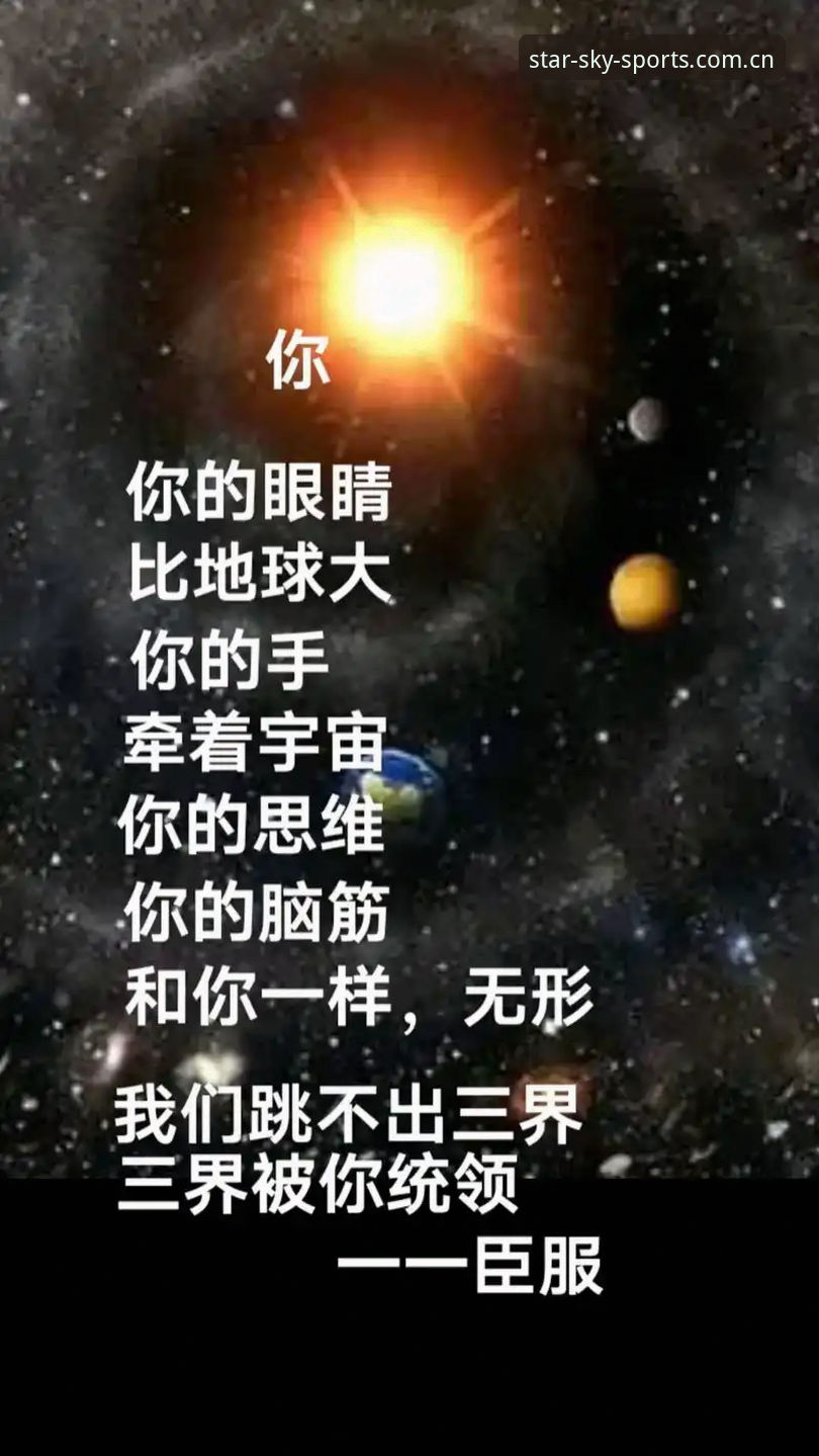 星空体育安卓版功能详解最新动态：v2.5.0版本实测，这些隐藏功能你用过几个？
